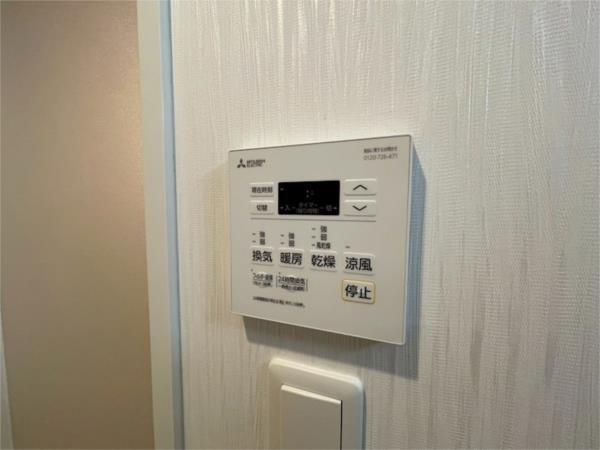 プレジオさくら夙川 部屋画像