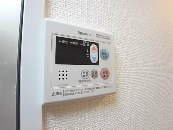 リアライズ摂津本山 その他