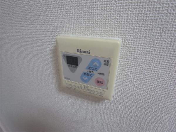 大栄・ラメール 部屋画像