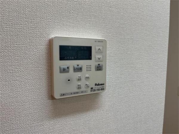 サンモール長畑 部屋画像