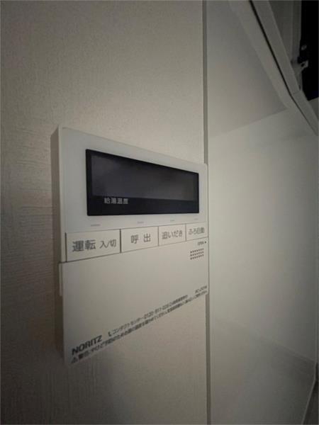 エターナルシー大観町 その他