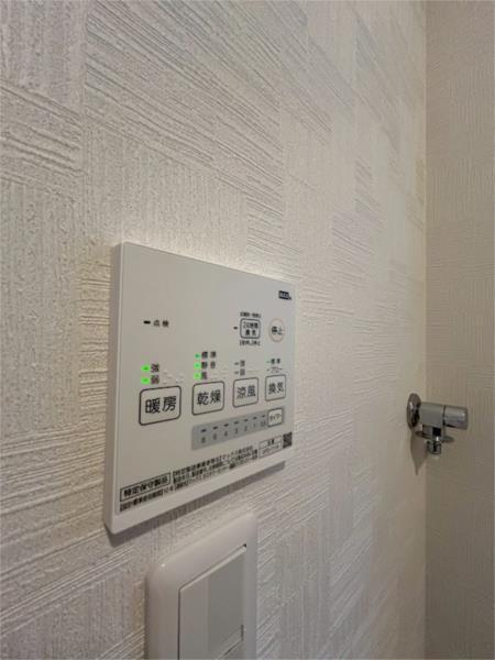 エターナルシー大観町 部屋画像
