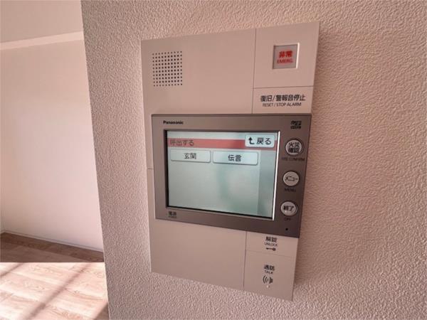 エスリード神戸兵庫駅ミッドポート セキュリティ