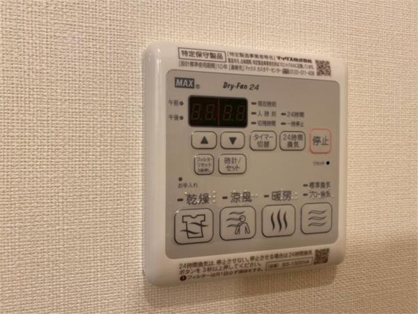 ロイヤル･シャトー･M 部屋画像
