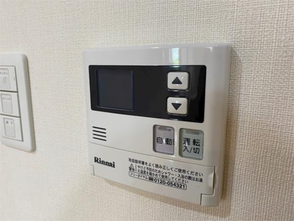 エクレシオ正木 部屋画像