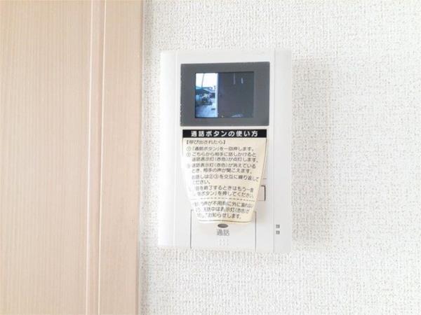 コスモハイツ　II セキュリティ