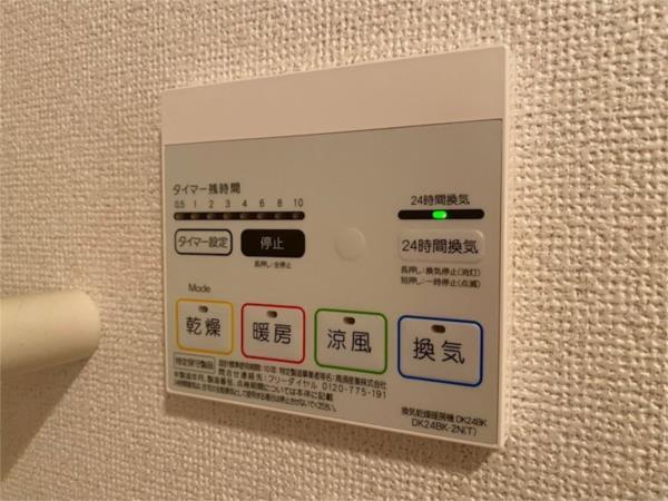 グラースアンジュD 部屋画像