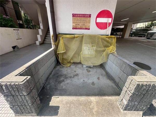アビータミオ神戸岡本 その他