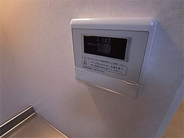 グランシャリオ山本通III 部屋画像
