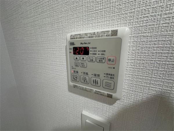 Cion KOBE WEST 部屋画像