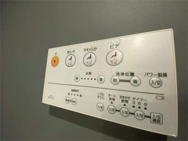 オリーブテラス神戸 その他