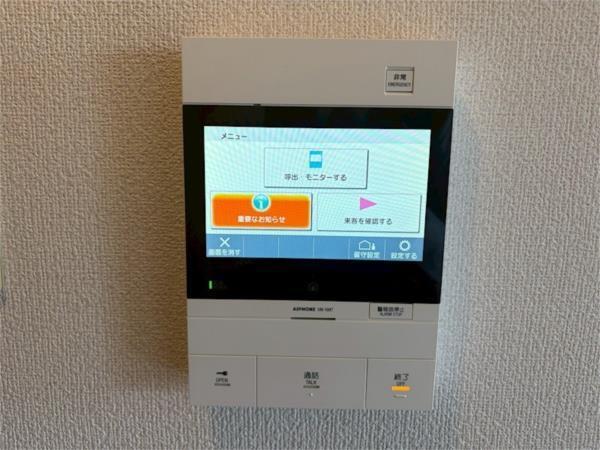 リフレ21 セキュリティ