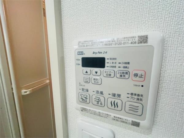 フジパレス西宮鳴尾II番館 その他