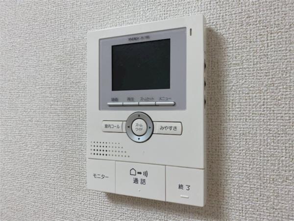 バーミィ　ガーデンII その他