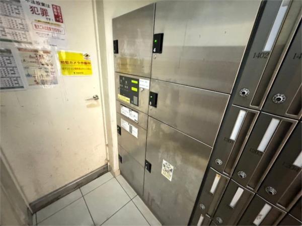 ロイヤルヒル神戸三ノ宮II 部屋画像