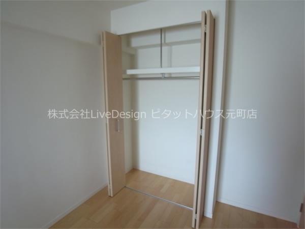 ワコーレ元町ハウス（1302） 収納