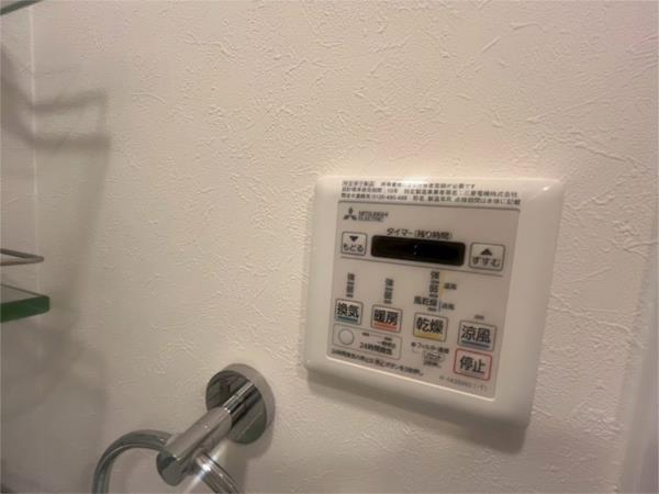 セレニテ神戸元町 部屋画像