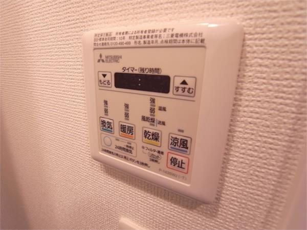 セレニテ神戸元町 部屋画像