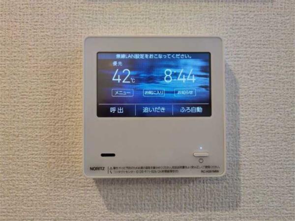 メルヴェーユ相生 部屋画像