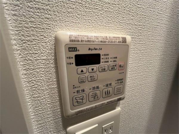 セレニテ兵庫エクラ 部屋画像