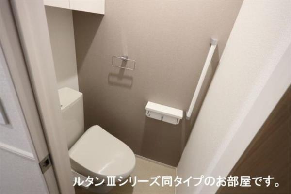 サンティエＮＡＧＡＩ トイレ