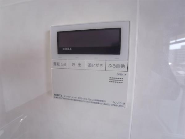 白川台藤ハイツ 部屋画像