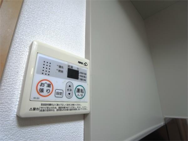 クレアドル須磨II その他