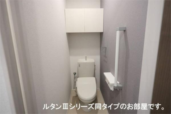 サンティエＮＡＧＡＩ トイレ
