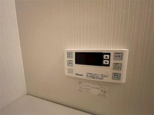 ソフィア花北 部屋画像