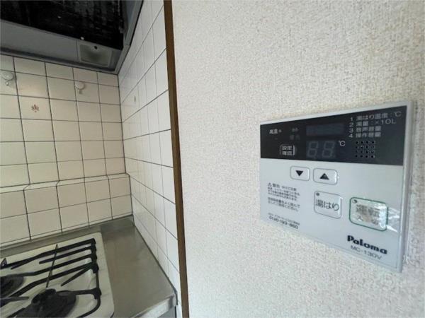 ラフィーヌ上野田 部屋画像