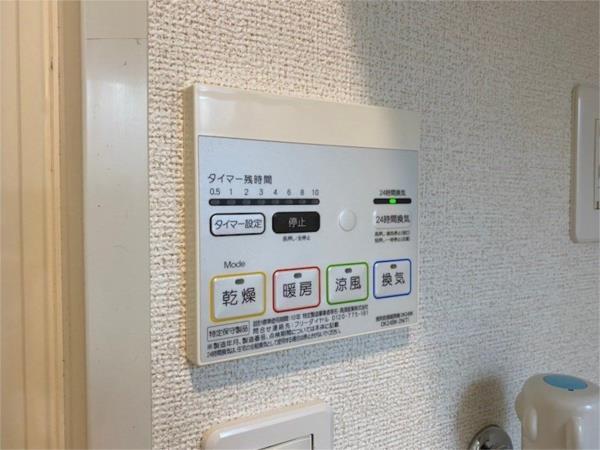 ワイズプランドール 部屋画像