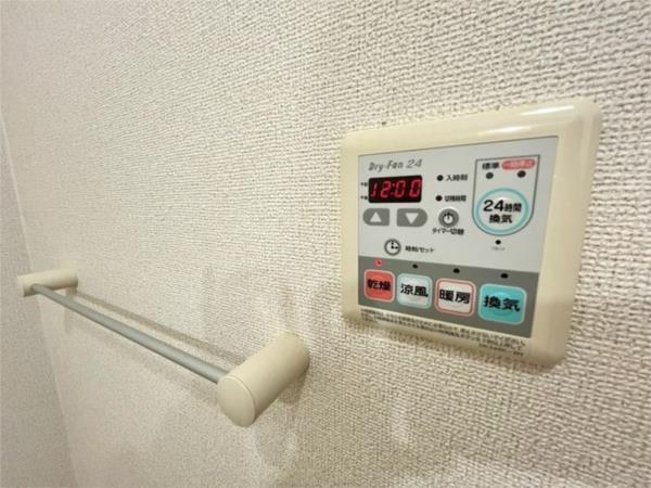 ラフォーレ広畑 部屋画像
