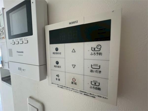 エルミタージュ夙川 部屋画像