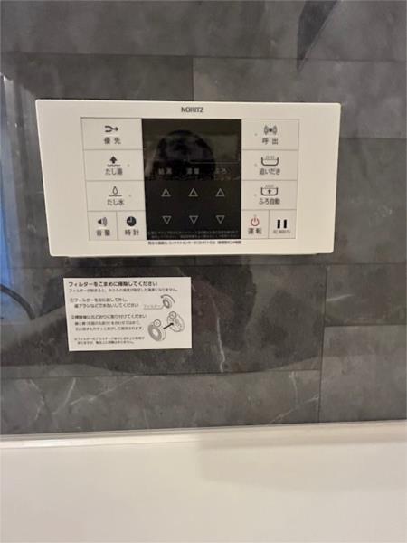 明石市大久保町福田アパート その他