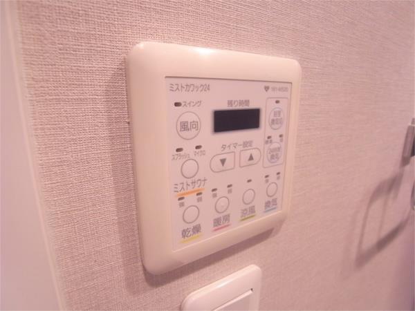 アーバネックス神戸水木通 部屋画像