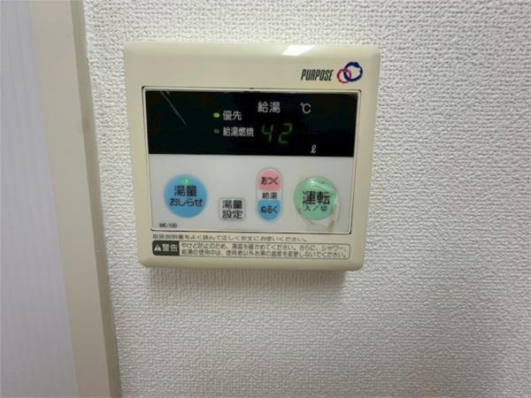 エスコート山根 その他