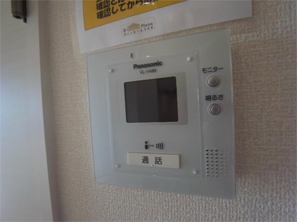 ラ・フォーレ名倉 セキュリティ