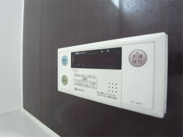 アクロス芦屋西アパートメントII 部屋画像