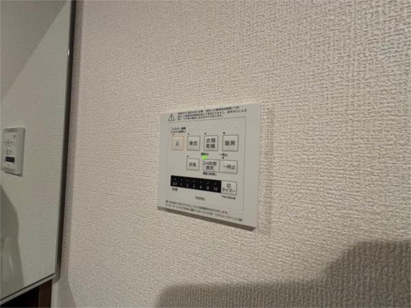 エレナ本山 部屋画像
