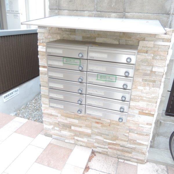 ロータスコートII 部屋画像