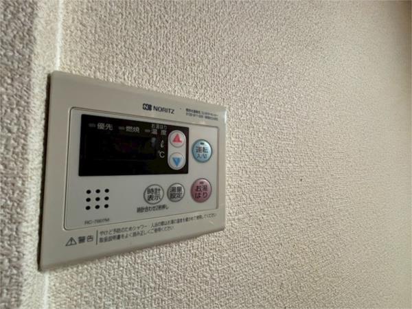 パル松本 部屋画像