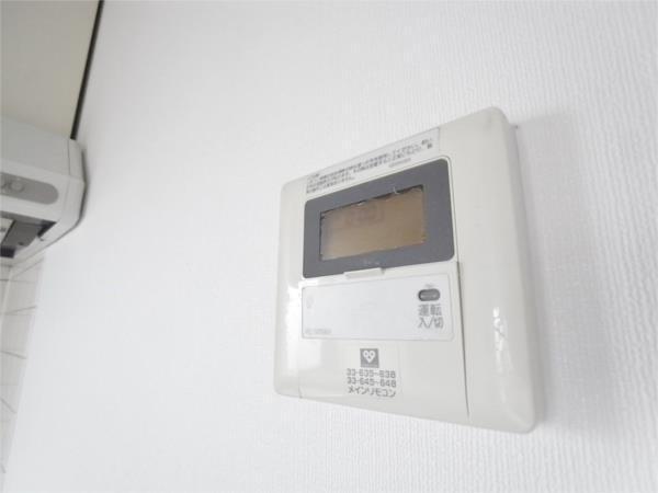 山手ハイツ 部屋画像