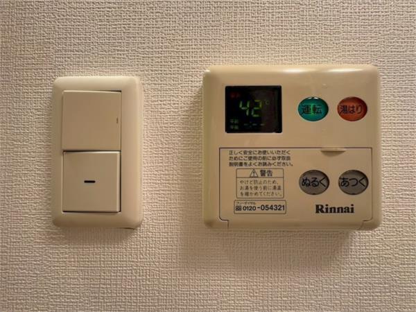 ロイヤルヒル神戸三ノ宮II その他