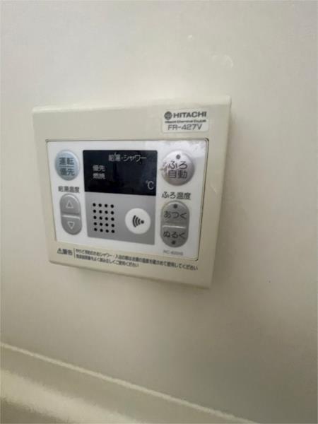 ケイアンドエスマンション白川台 部屋画像