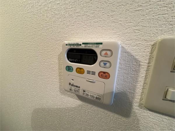 Royale離宮西宮 その他