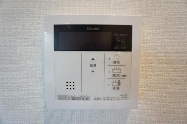 LaDouceur西宮北口 その他