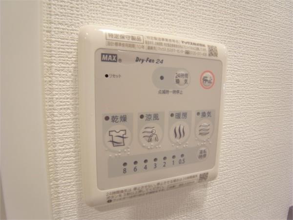 エスリード神戸グランドール 部屋画像