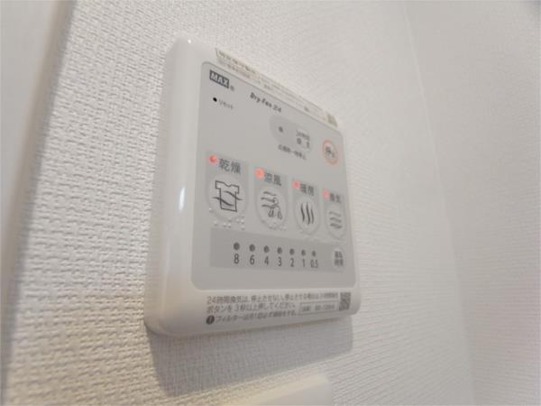 リブリ・芦原通 部屋画像
