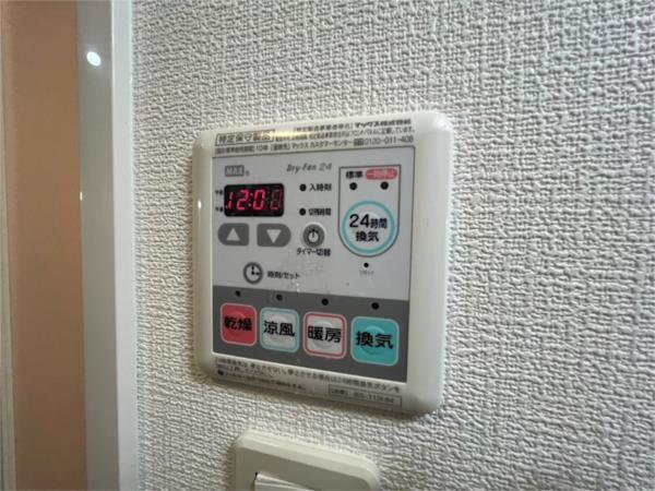 レジュールアッシュ神戸元町 部屋画像