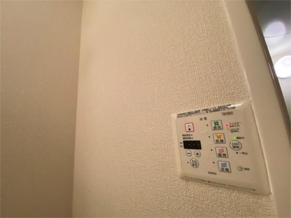 モダンコート東阿保 部屋画像